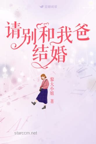 北风呼呼宠势舞：社交媒体营销创新案例研究